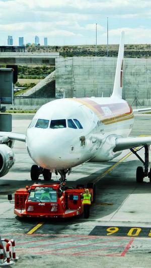 高桥名人冒险岛截图2