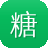 糖果传奇