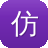 仿传奇网页