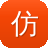 仿传奇单机版