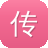 传奇2客户端