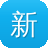 新开传奇发布网