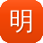 明日传奇第一季
