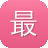 最新传奇sf发布网