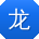 龙琳er